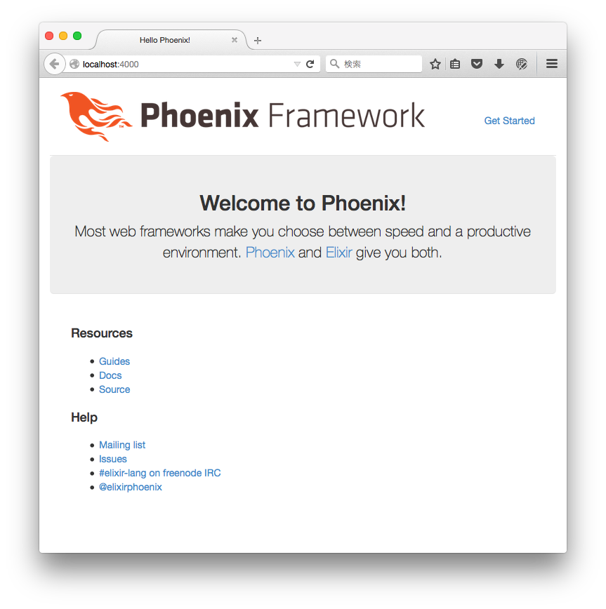 f:id:Naotsugu:20150804205949p:plain