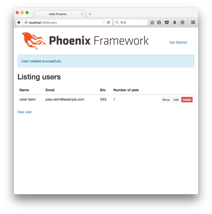 f:id:Naotsugu:20150806001707p:plain