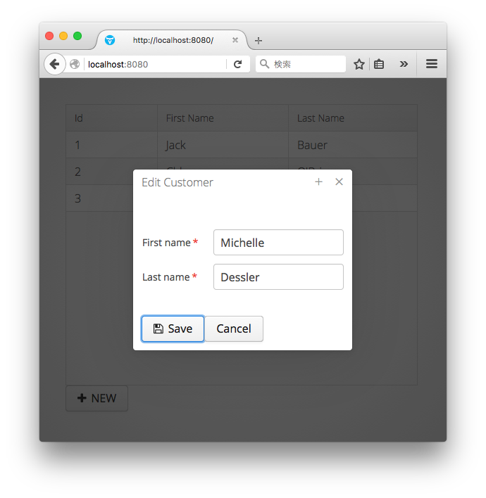 f:id:Naotsugu:20160119212537p:plain f:id:Naotsugu:20160119212537p:plain
