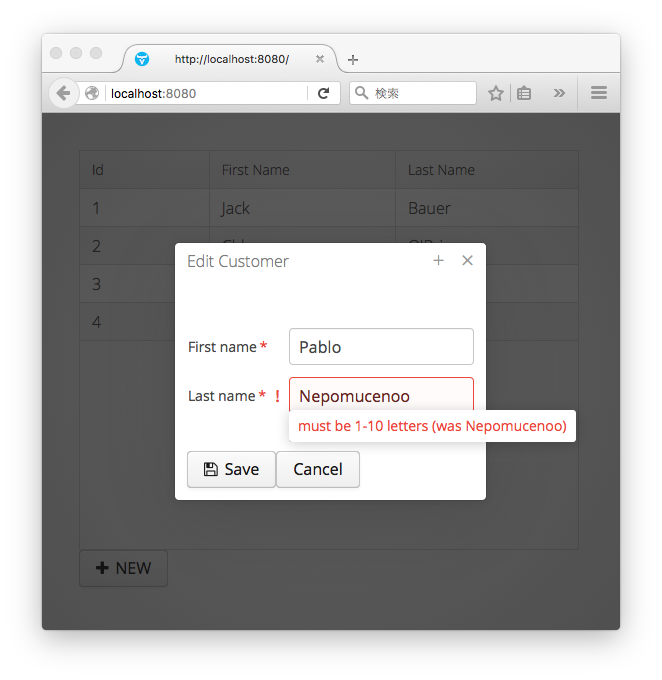 f:id:Naotsugu:20160119212601p:plain f:id:Naotsugu:20160119212601p:plain