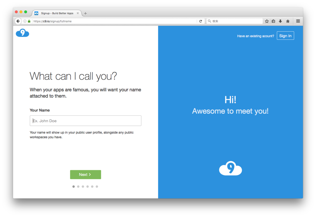 f:id:Naotsugu:20160717171918p:plain