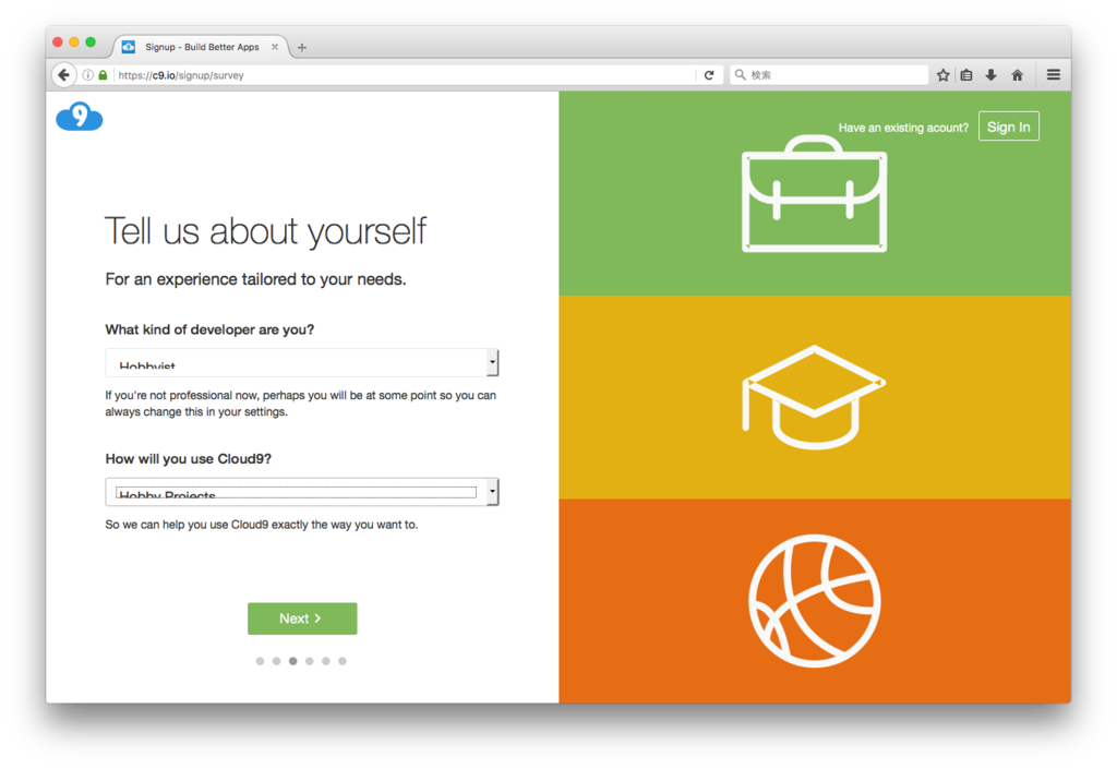 f:id:Naotsugu:20160717172051p:plain