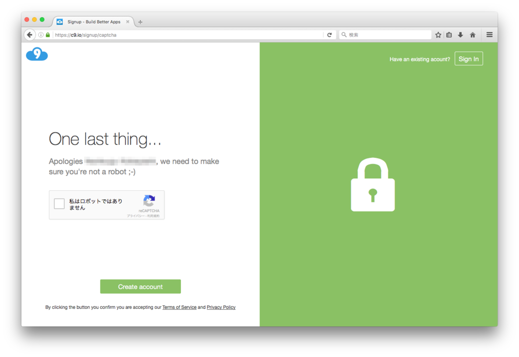 f:id:Naotsugu:20160717172252p:plain