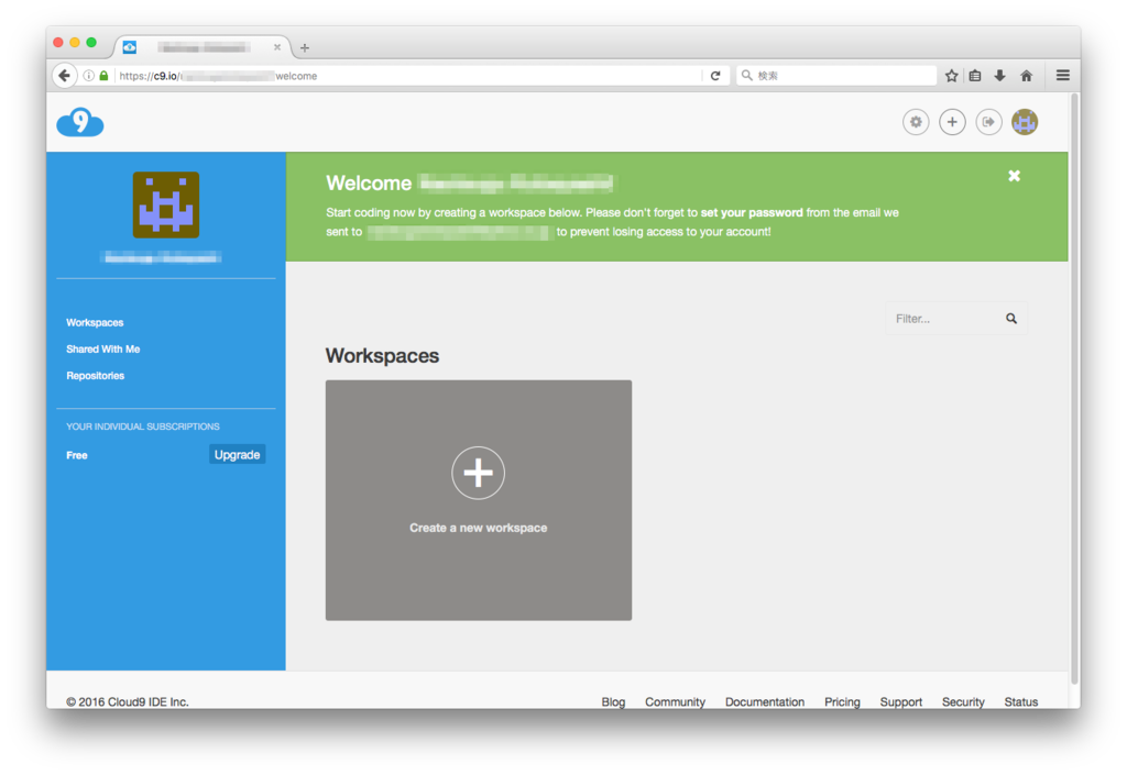 f:id:Naotsugu:20160717172437p:plain