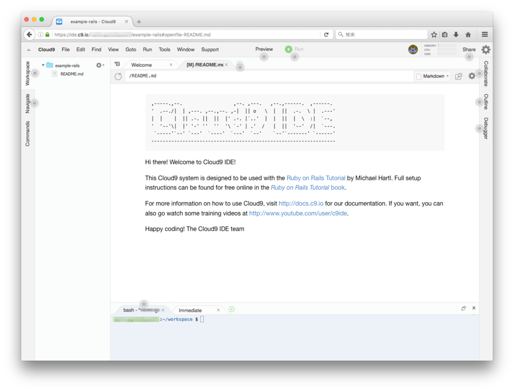 f:id:Naotsugu:20160717172501p:plain