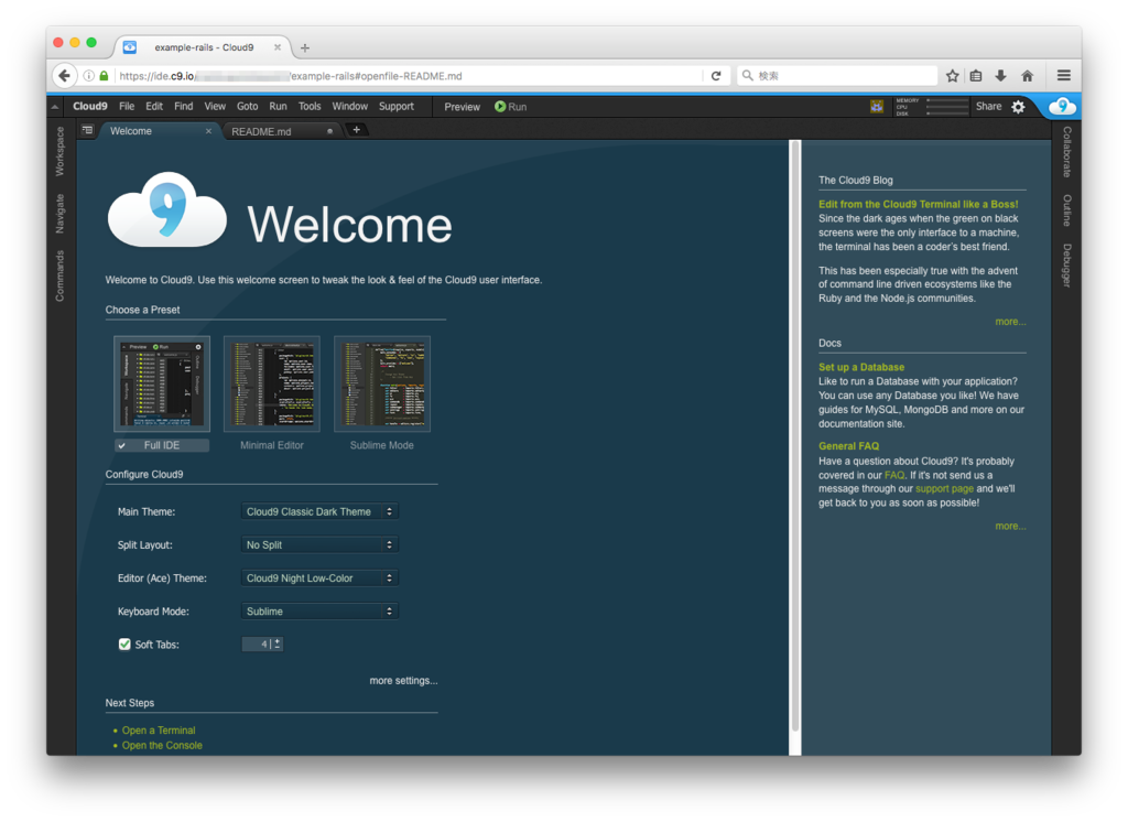 f:id:Naotsugu:20160717173230p:plain