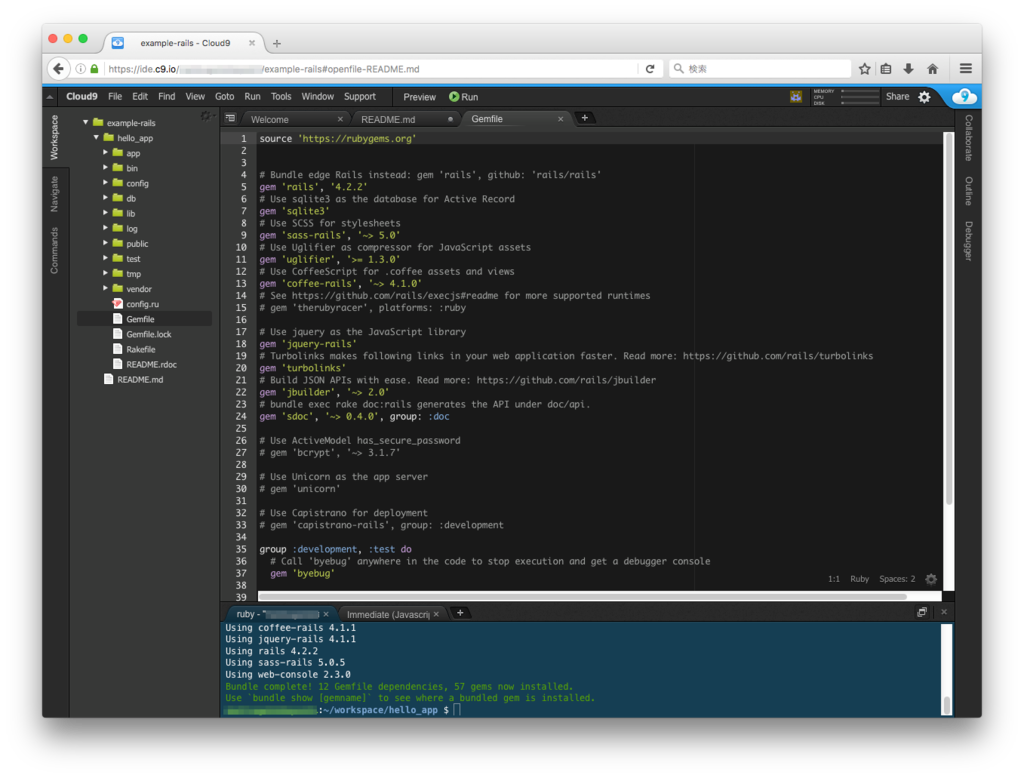 f:id:Naotsugu:20160717173510p:plain