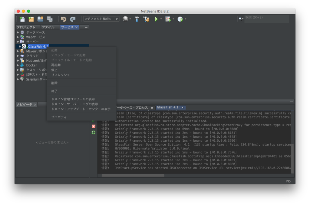 f:id:Naotsugu:20161220204125p:plain