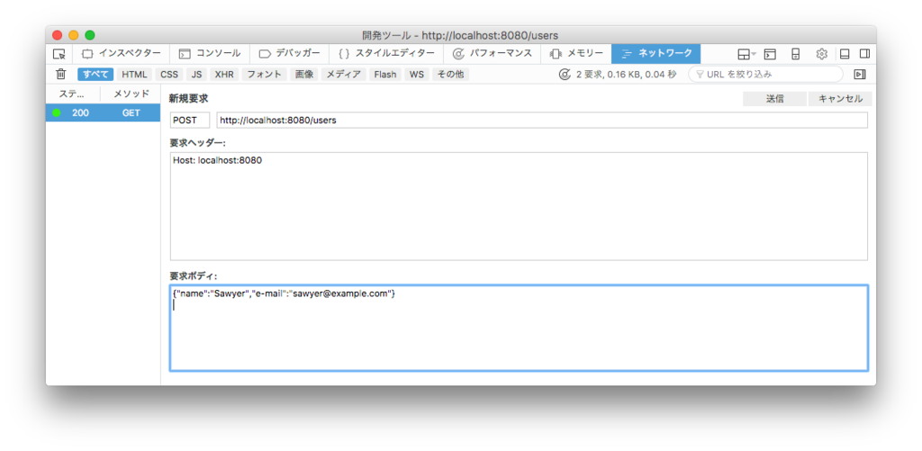f:id:Naotsugu:20170621231919p:plain