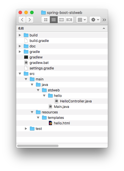 f:id:Naotsugu:20180514222737p:plain