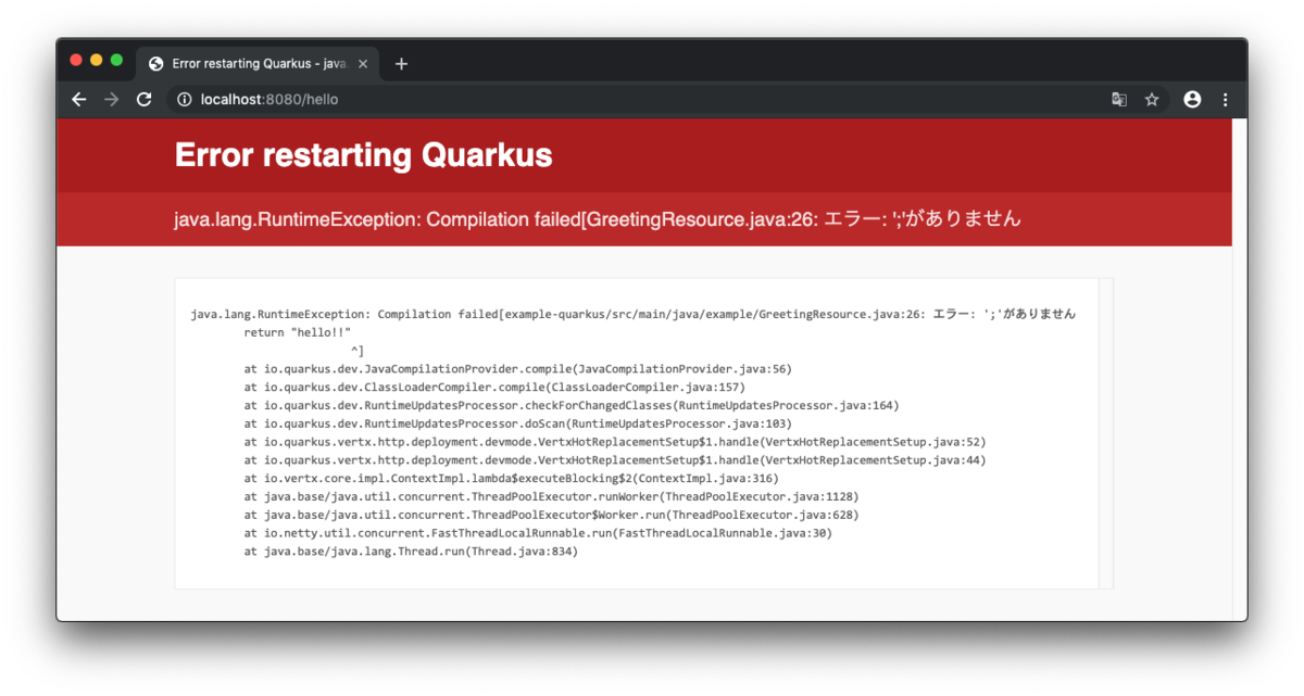 f:id:Naotsugu:20191007233556p:plain