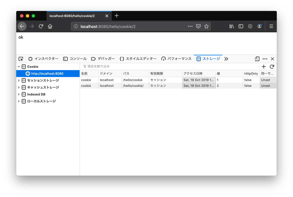 f:id:Naotsugu:20191019210812p:plain f:id:Naotsugu:20191019210812p:plain