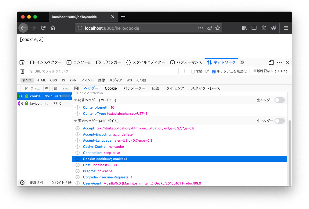 f:id:Naotsugu:20191019211142p:plain f:id:Naotsugu:20191019211142p:plain