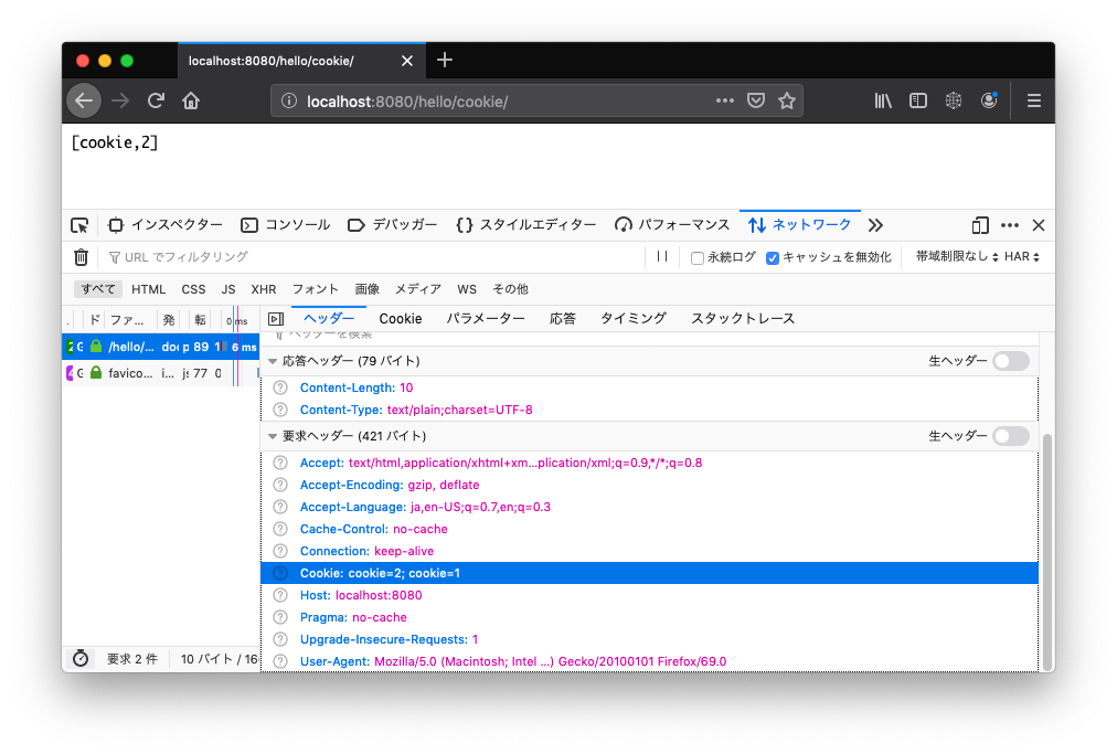 f:id:Naotsugu:20191019211159p:plain f:id:Naotsugu:20191019211159p:plain