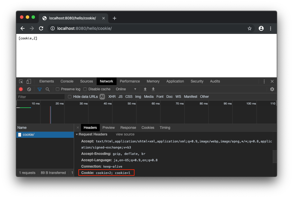 f:id:Naotsugu:20191026142702p:plain f:id:Naotsugu:20191026142702p:plain
