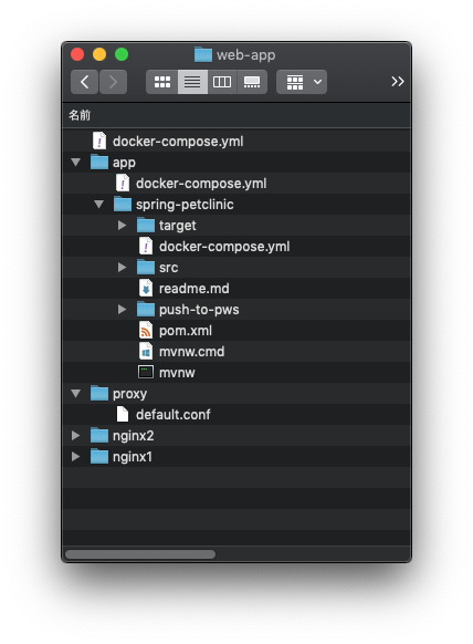 f:id:Naotsugu:20191101211725p:plain f:id:Naotsugu:20191101211725p:plain