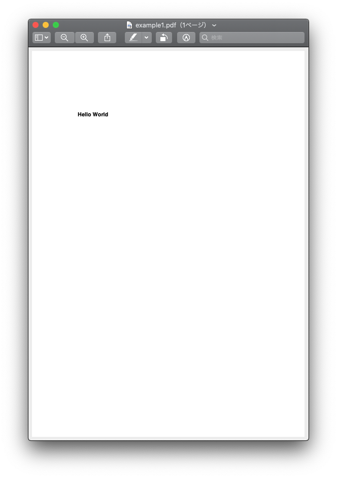 f:id:Naotsugu:20200328010523p:plain