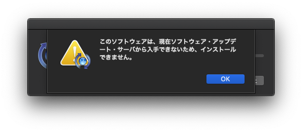 f:id:Naotsugu:20200624233905p:plain