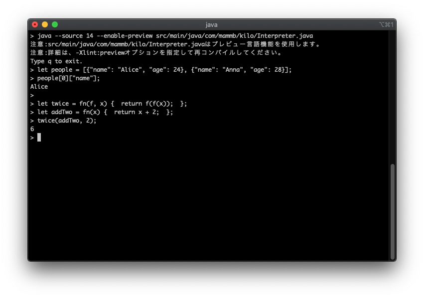 f:id:Naotsugu:20200901225038p:plain