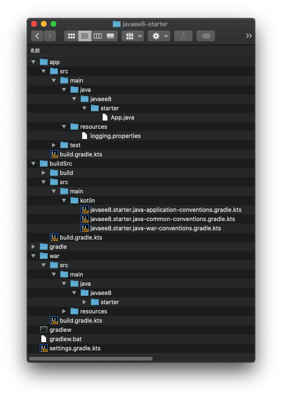 f:id:Naotsugu:20201229223845p:plain
