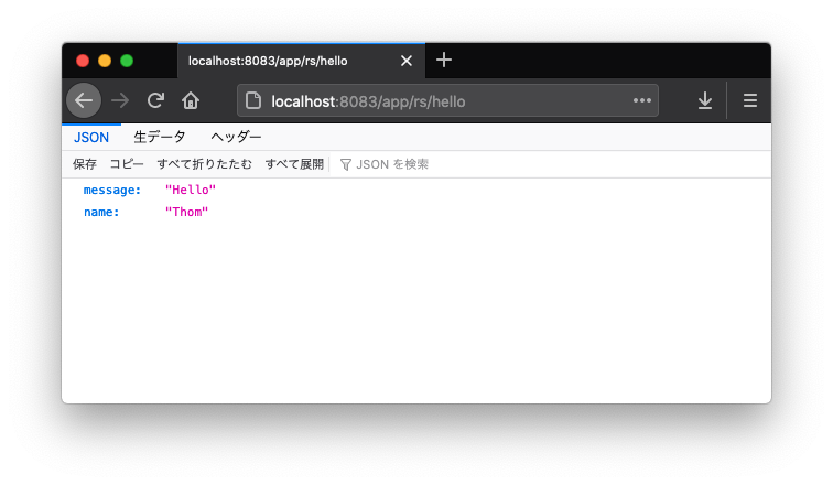 f:id:Naotsugu:20201229224705p:plain