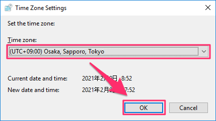 f:id:Naotsugu:20210209222734p:plain