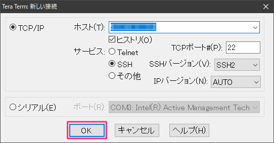f:id:Naotsugu:20210224220940p:plain