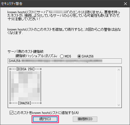 f:id:Naotsugu:20210224221129p:plain