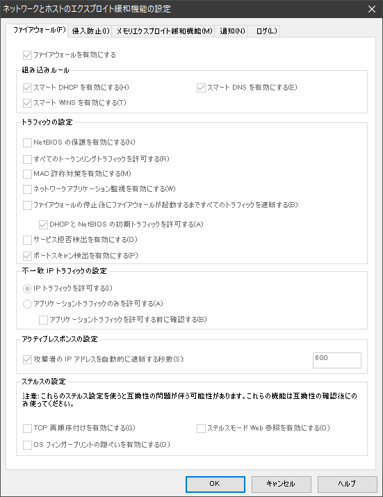 f:id:Naotsugu:20211018200711p:plain
