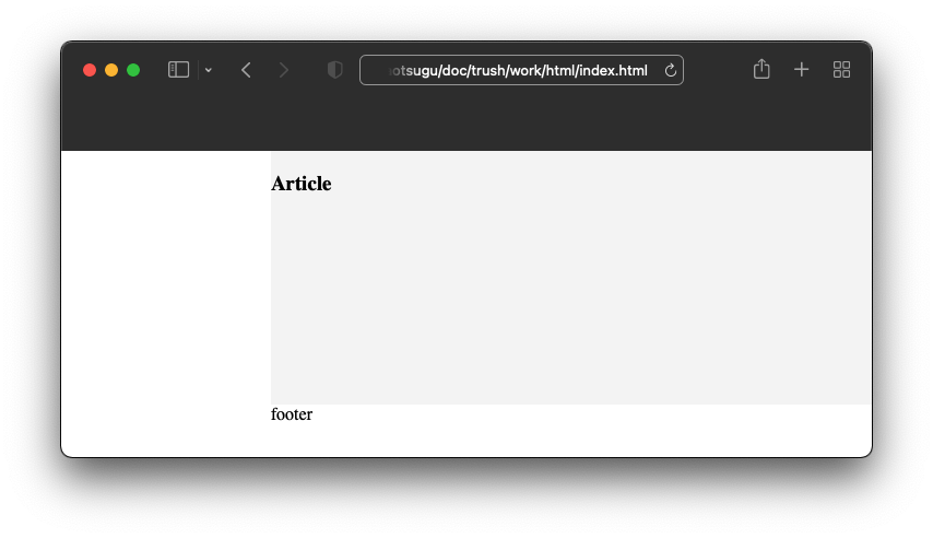 f:id:Naotsugu:20211214211210p:plain