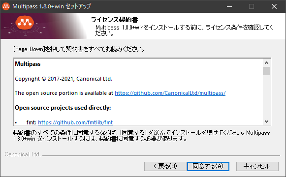 f:id:Naotsugu:20220405214557p:plain
