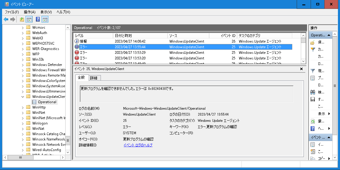 しおん 10-16まで発送できません  06f8078d-8978-445b-9da4-