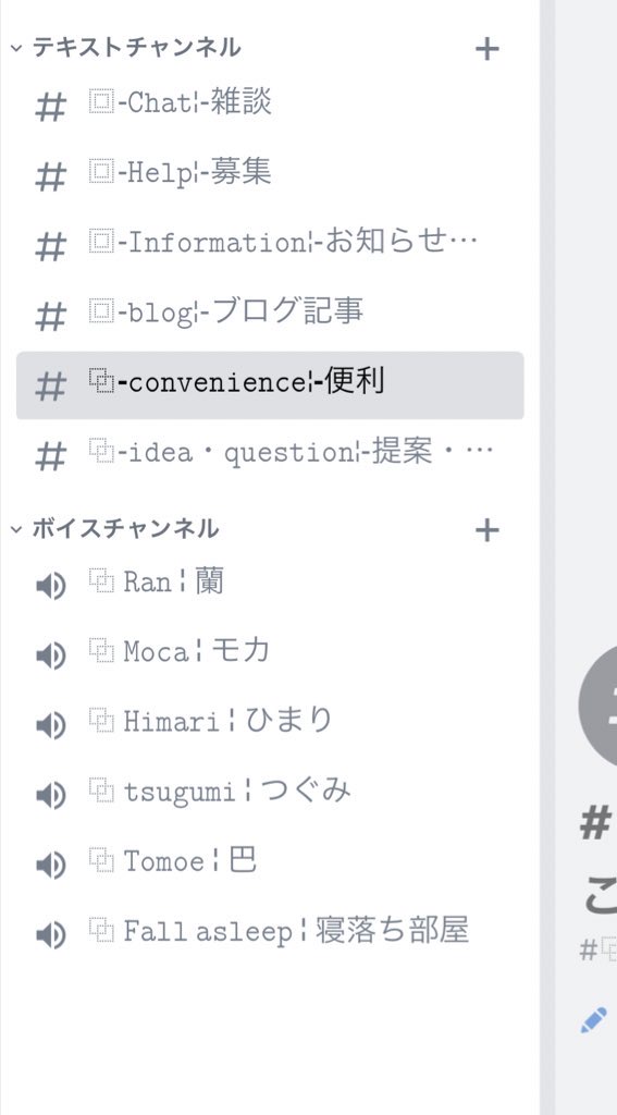 f:id:Napika:20211204224924j:plain