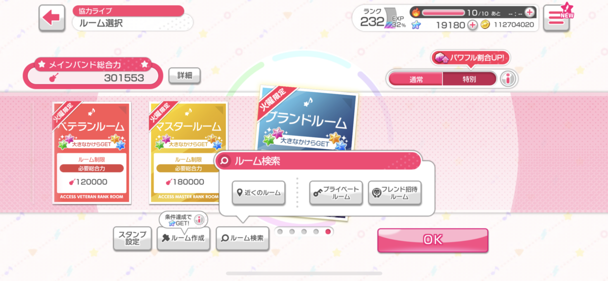 f:id:Napika:20211204230800p:plain