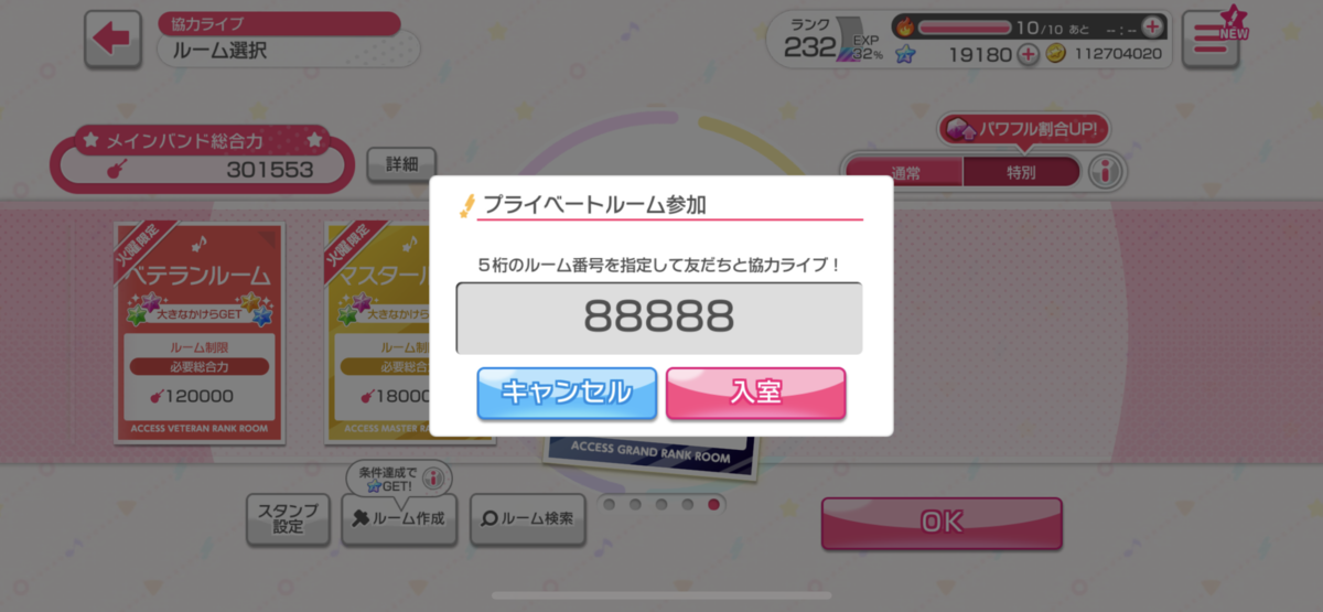 f:id:Napika:20211204231849p:plain