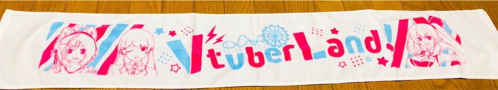 f:id:Naporitan:20180919012801j:image f:id:Naporitan:20180919012801j:image