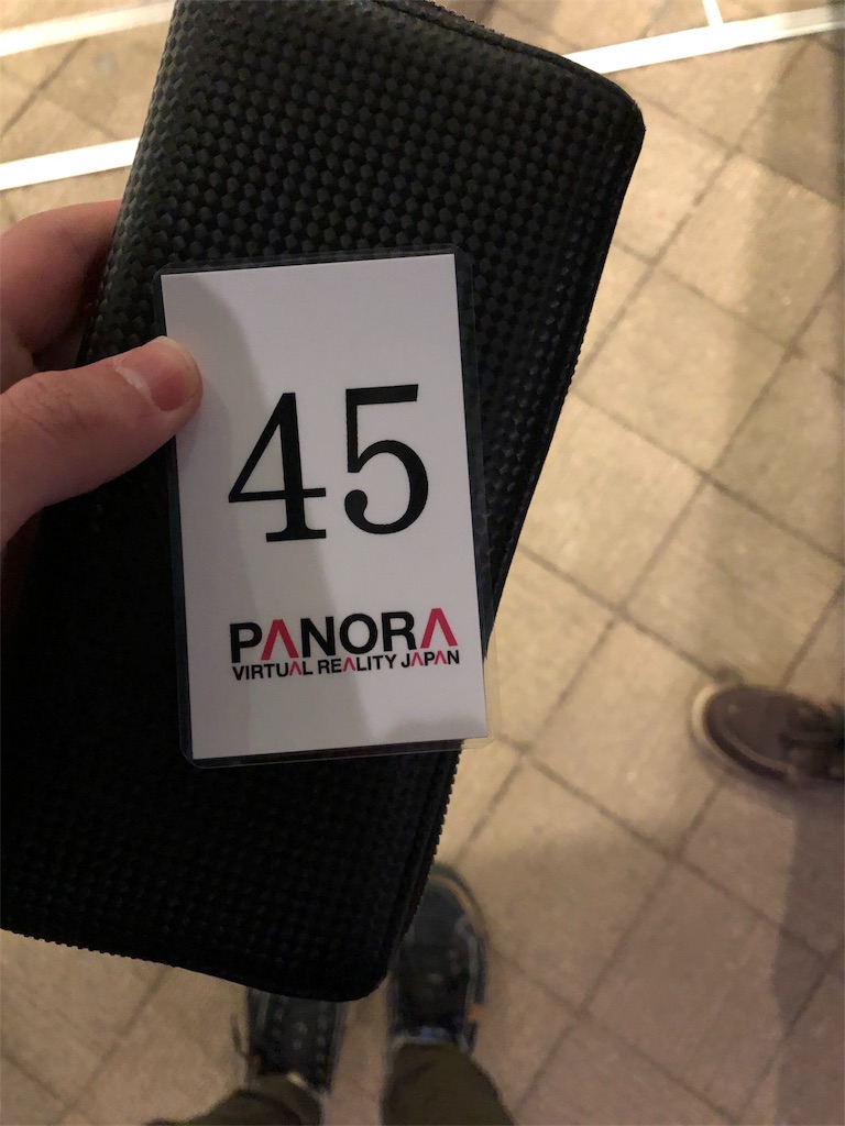 f:id:Naporitan:20190215202515j:image f:id:Naporitan:20190215202515j:image