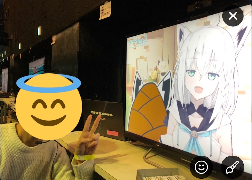 f:id:Naporitan:20190215213555j:image f:id:Naporitan:20190215213555j:image