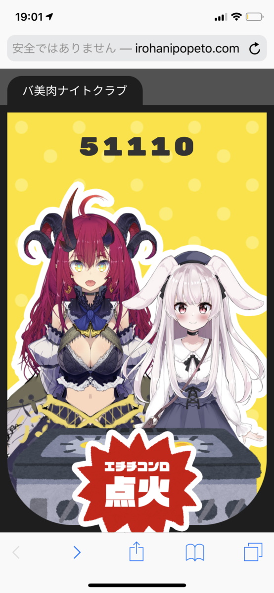 f:id:Naporitan:20190315001735p:plain f:id:Naporitan:20190315001735p:plain