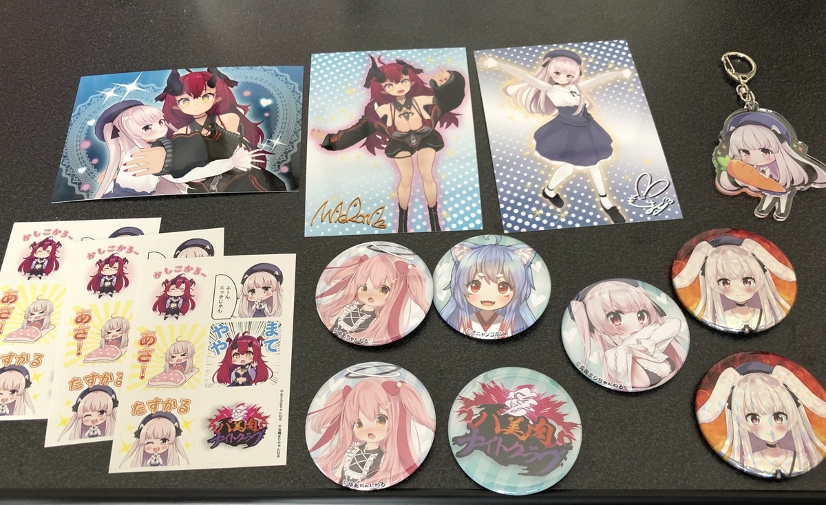 f:id:Naporitan:20190315143831j:plain f:id:Naporitan:20190315143831j:plain