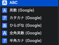 f:id:Naporitan:20200517013720p:plain