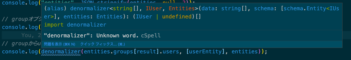 f:id:Naporitan:20201005010539p:plain f:id:Naporitan:20201005010539p:plain