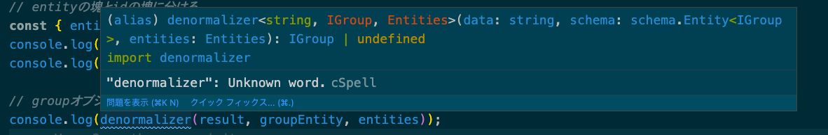 f:id:Naporitan:20201005010554p:plain f:id:Naporitan:20201005010554p:plain