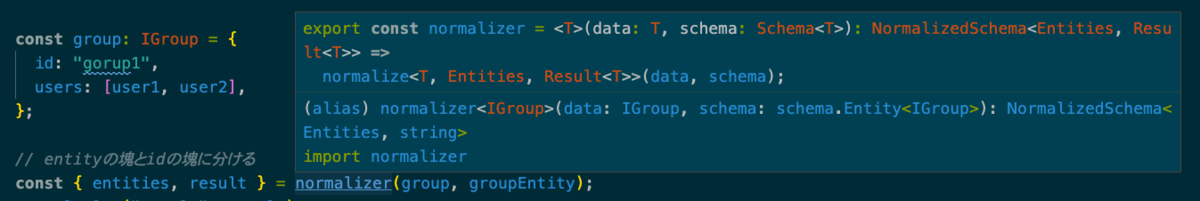f:id:Naporitan:20201005010605p:plain f:id:Naporitan:20201005010605p:plain