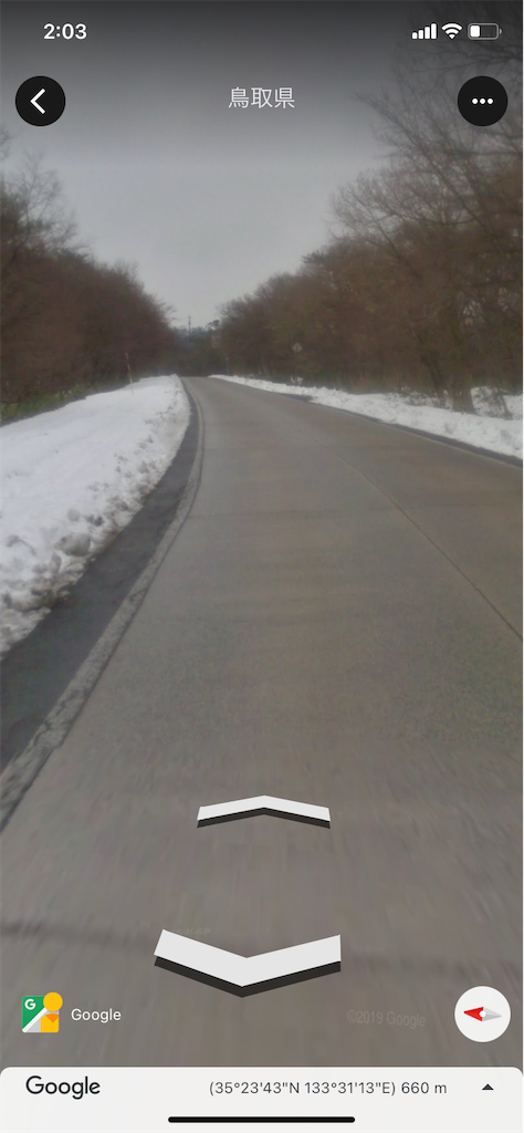 f:id:Naracycling:20211001180358p:image f:id:Naracycling:20211001180358p:image