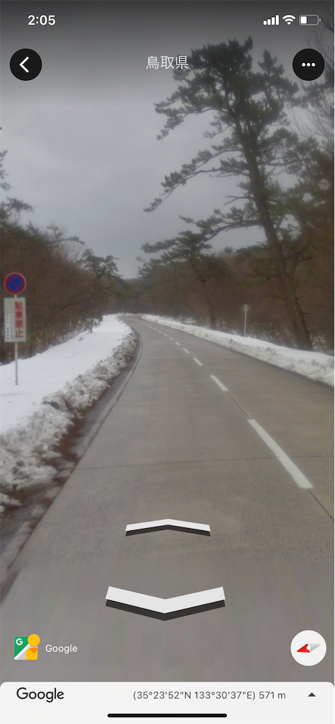 f:id:Naracycling:20211001180412p:image f:id:Naracycling:20211001180412p:image