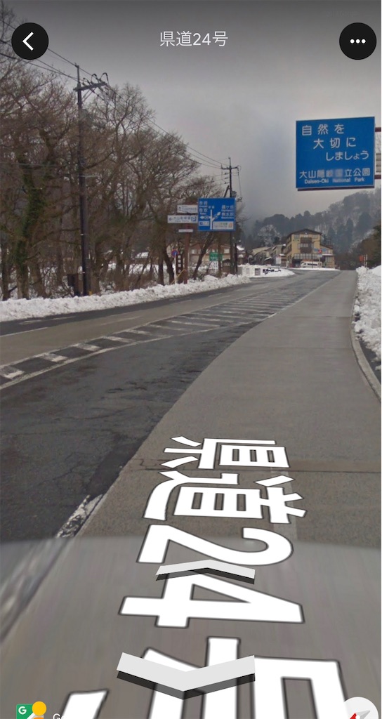 f:id:Naracycling:20211001181439j:image f:id:Naracycling:20211001181439j:image