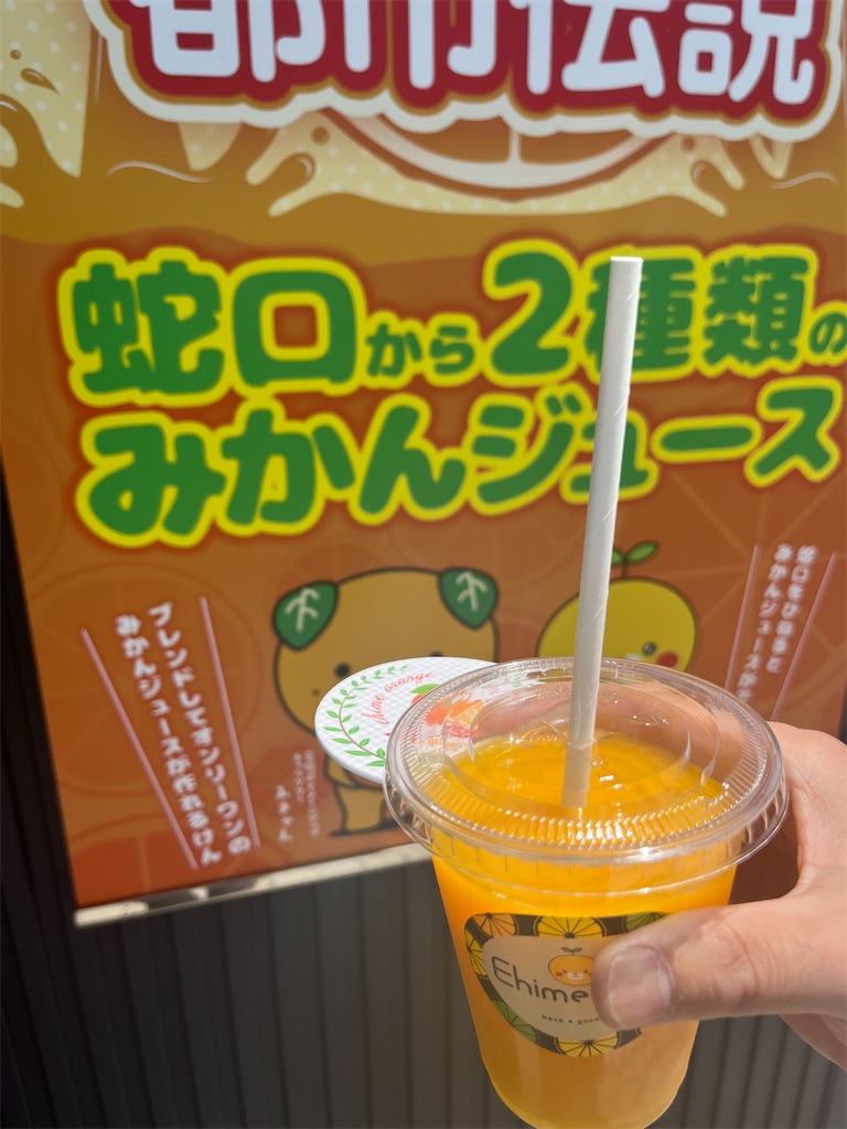 f:id:Naracycling:20240528114713j:image