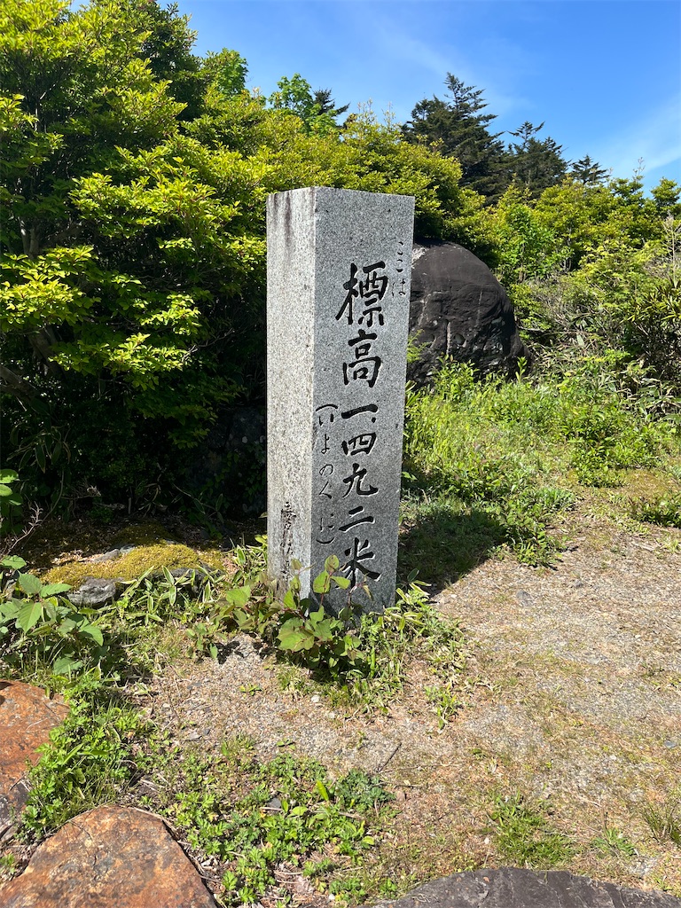 f:id:Naracycling:20240528164811j:image