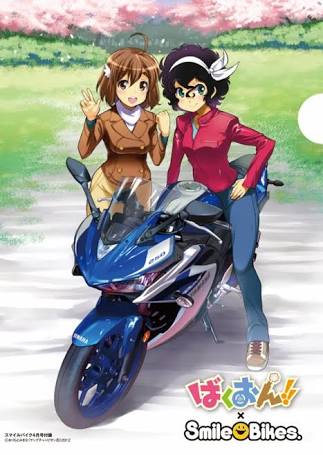 f:id:Naranotora3:20160930142701j:plain f:id:Naranotora3:20160930142701j:plain